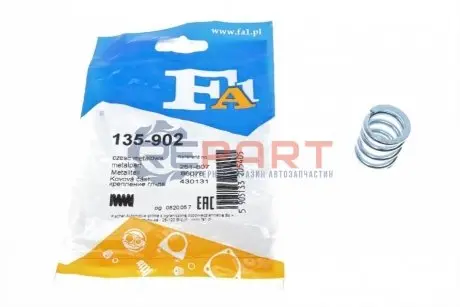 Пружина труби вихлопної Ford Escort 1.4 90-95/Fiesta 1.1 89-95 Fischer Automotive One (FA1) 135-902 Купити в Україні
