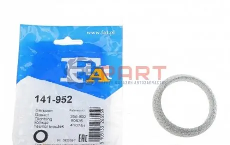 Прокладка труби вихлопної MB A-class (W169) 04-12 (50.5x65x11) (кільце) Fischer Automotive One (FA1) 141-952 Купити в Україні