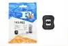 Фото Кронштейн глушителя MERCEDES Fischer Automotive One (FA1) (143902) изображение 1