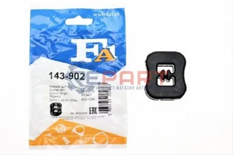 Кронштейн глушителя MERCEDES Fischer Automotive One (FA1) 143902 Купить в Украине