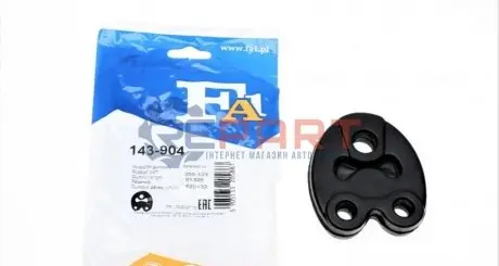 Крепление резиновое Fischer Automotive One (FA1) 143-904 Купить в Украине