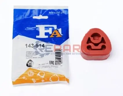 Гумка глушника MB Vito (W638/W639) 96- Fischer Automotive One (FA1) 143-914 Купити в Україні