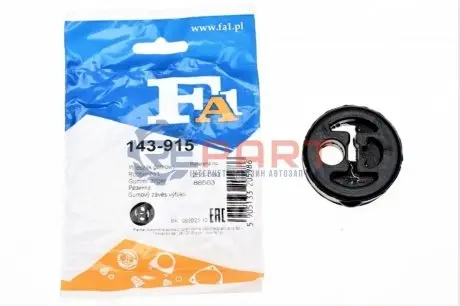 Гумка глушника MB C-class (W202) 97-00 Fischer Automotive One (FA1) 143-915 Купити в Україні
