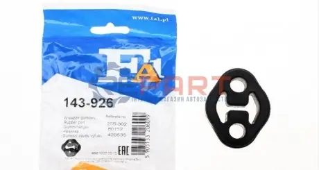 Гумка глушника MB Vito (W639) 03- Fischer Automotive One (FA1) 143-926 Купити в Україні