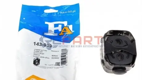 Гумка глушника MB M-class (W163) 98-05 Fischer Automotive One (FA1) 143-939 Купити в Україні
