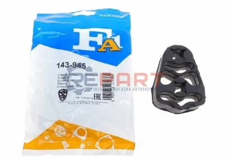 Кронштейн кріплення глушника MB M-class (W164) 05-11 Fischer Automotive One (FA1) 143945 Купити в Україні