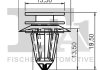 Автозапчасть Fischer Automotive One (FA1) 14400115 (фото 2)