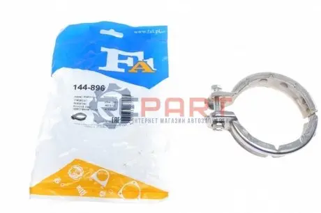 Хомут глушника MB Vito (W639) 03- Fischer Automotive One (FA1) 144896 Купити в Україні