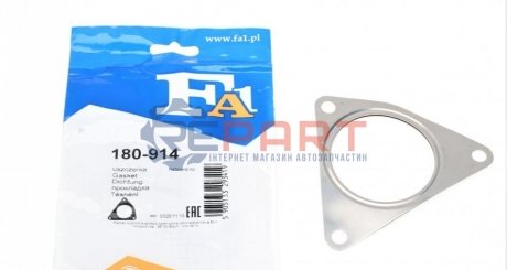 Прокладка вихлопної системи металева Fischer Automotive One (FA1) 180-914