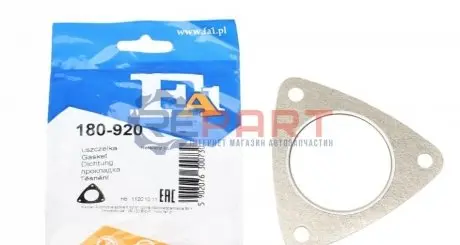 Прокладка глушника Audi A4/A5/A6/A8/Q5/Q7 04-15 Fischer Automotive One (FA1) 180-920 Купити в Україні