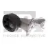 Фото FISCHER AUDI Кронштейн системи відведення ВГ A6 C7 (4GH, 4GJ) 3.0 TDI quattro 14-, A6 C7 (4G2, 4GC) 2.0 TDI 12-, A7 (4GA, 4GF) 3.0 14 Fischer Automotive One (FA1) (183-901) изображение 1