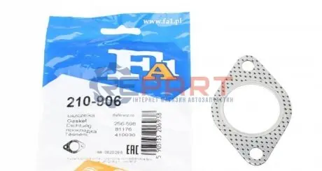 Фото 1 — Прокладка труби вихлопної Citroen Berlingo/Jumper/Peugeot Boxer/Expert/Partner 94-02 Fischer Automotive One (FA1) (210-906) Фото Прокладка труби вихлопної Citroen Berlingo/Jumper/Peugeot Boxer/Expert/Partner 94-02 Fischer Automotive One (FA1) (210-906) зображення 1