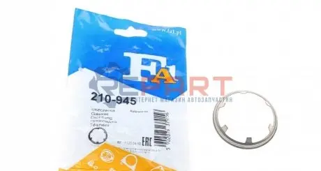 Прокладка труби вихлопної Citroen Berlingo/Peugeot Partner 1.6 BlueHDi 14- (кільце) Fischer Automotive One (FA1) 210945 Купити в Україні