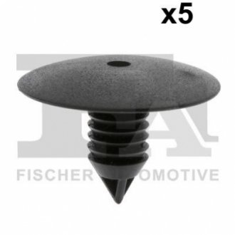 Автозапчастина Fischer Automotive One (FA1) 21100085