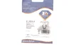 Клипса крепления (затискач) Fischer Automotive One (FA1) (21-10031.5) изображение 2