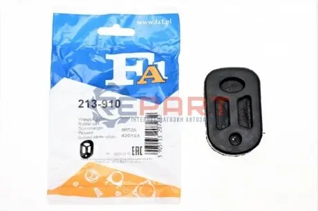 Гумка глушника Citroen Berlingo/Peugeot Partner 2.0 HDi 96-11 Fischer Automotive One (FA1) 213-910 Купити в Україні