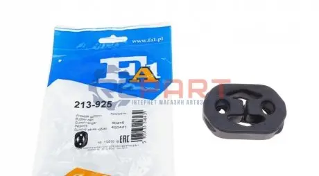 Гумка глушника Citroen C5/C6/Peugeot 407/508 04- Fischer Automotive One (FA1) 213-925 Купити в Україні