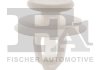 Автозапчасть Fischer Automotive One (FA1) 21400175 (фото 1)