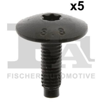 Автозапчасть Fischer Automotive One (FA1) 21700035 (фото 1)