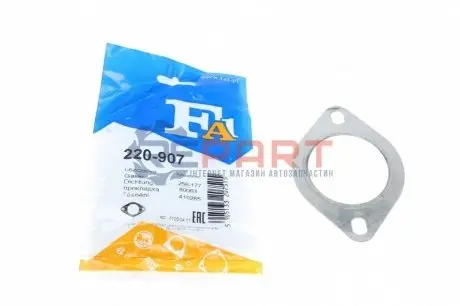 Фото 1 — Прокладка труби вихлопної Renault Kangoo/Megane 1.9 DCI 97-08 Fischer Automotive One (FA1) (220-907) Фото Прокладка труби вихлопної Renault Kangoo/Megane 1.9 DCI 97-08 Fischer Automotive One (FA1) (220-907) зображення 1