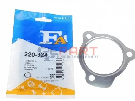 Прокладка выхлопной системы Fischer Automotive One (FA1) 220924