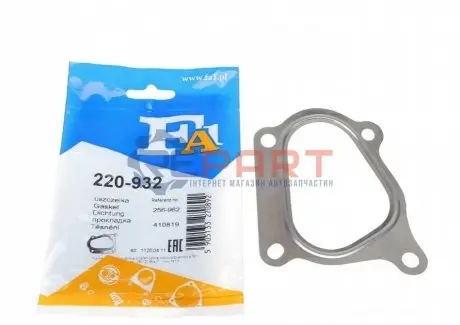 Фото 1 — Прокладка труби вихлопної Opel Vivaro 2.0CDTI 01-/ Renault Trafic 2.0DCI 01- Fischer Automotive One (FA1) (220-932) Фото Прокладка труби вихлопної Opel Vivaro 2.0CDTI 01-/ Renault Trafic 2.0DCI 01- Fischer Automotive One (FA1) (220-932) зображення 1