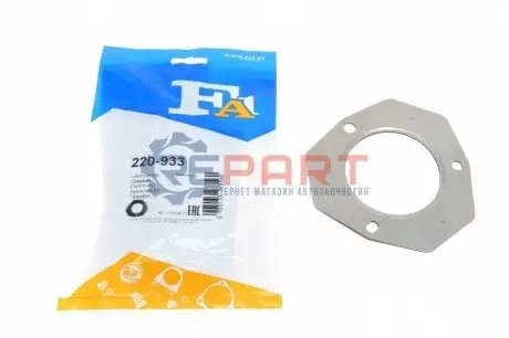 Прокладка труби вихлопної Renault Megane/Scenic 1.4 TCe 09 Fischer Automotive One (FA1) 220933 Купити в Україні