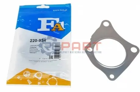 Прокладка глушника Renault Megane/Scenic 2.0 TCe 08 Fischer Automotive One (FA1) 220-934 Купити в Україні