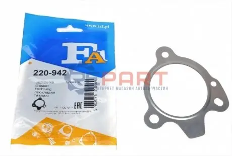 Прокладка глушника Renault Kangoo 1.2 TCe 13 Fischer Automotive One (FA1) 220942 Купити в Україні