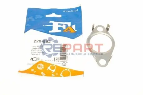 Прокладка клапана EGR Nissan Qashqai 1.6 dCi 11-13 Fischer Automotive One (FA1) 220992 Купити в Україні