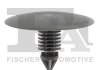 Автозапчасть Fischer Automotive One (FA1) 22100135 (фото 1)
