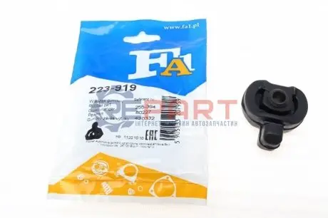Гумка глушника Renault Master/Kangoo 98- Fischer Automotive One (FA1) 223-919 Купити в Україні