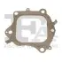 Фото Кронштейн системы выпуска Fischer Automotive One (FA1) (230914) изображение 1