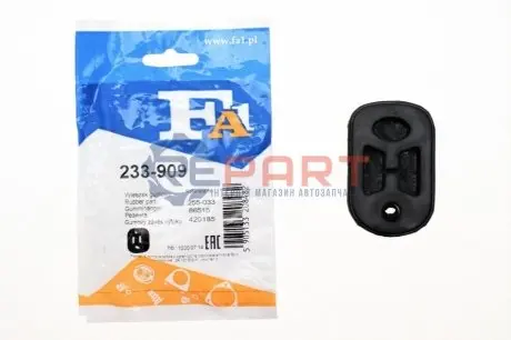Гумка глушника Citroen Berlingo/Peugeot Partner 96-15 Fischer Automotive One (FA1) 233-909 Купити в Україні
