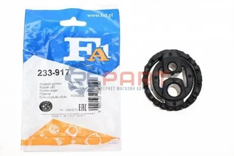 Гумка глушника Citroen Jumpy/ Fiat Scudo/ Peugeot Expert 96-06 Fischer Automotive One (FA1) 233-917 Купити в Україні