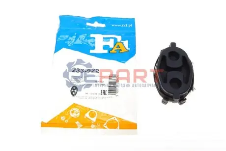 Гумка глушника Citroen C4/C5/Peugeot 307 1.8/2.0 16V 01-08 Fischer Automotive One (FA1) 233-922 Купити в Україні