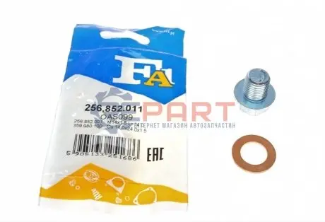 Болт зливу оливи Hyundai Accent/Kia Rio/Mitsubishi Lancer/Suzuki Grand Vitara 90- (M14x1.5) Fischer Automotive One (FA1) 256.852.011 Купити в Україні