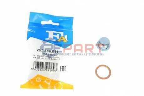 Болт зливу оливи BMW 5 (E60)/7 (E65)/X5 (E53/F15) (M18x1,5) Fischer Automotive One (FA1) 257.814.011 Купити в Україні