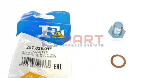 Болт зливу оливи + шайба Opel Combo 1.7 CDTI01- (M14x1.5) Fischer Automotive One (FA1) 257.828.011 Купити в Україні