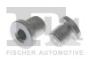 FISCHER BMW масляна пробка М12*1.5 E90, E46, E92, E85 257.829.001