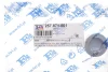 Фото Болт зливу оливи АКПП VW Touareg 02-10 (M24x1,5x14) Fischer Automotive One (FA1) (257.871.001) зображення 2