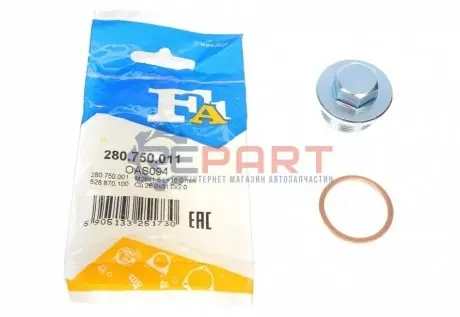 Шайба болта зливу оливи VW T4/LT (26x31x2) (к-кт 100шт) Fischer Automotive One (FA1) 280.750.011 Купити в Україні