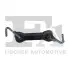 Кронштейн Fischer Automotive One (FA1) (333703) зображення 1