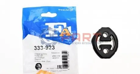 Гумка глушника Citroen Jumper/ Fiat Ducato 06/ Peugeot Boxer 06- Fischer Automotive One (FA1) 333-923 Купити в Україні