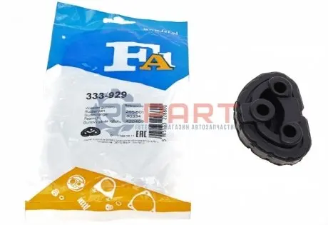 Гумка глушника Fiat Ducato 2.0 JTD 02- Fischer Automotive One (FA1) 333-929 Купити в Україні