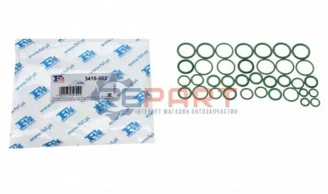 Фото Прокладка компресора кондиціонера ущільнююча Renault Trafic III 14- (К-кт) Fischer Automotive One (FA1) (3418002) зображення 1