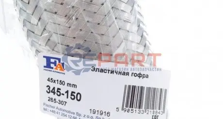 Фото 1 — Гофра глушника (45x120) Fischer Automotive One (FA1) (345150) Фото Гофра глушника (45x120) Fischer Automotive One (FA1) (345150) зображення 1