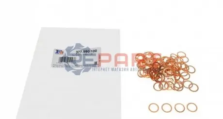 Шайба болта зливу оливи (10x13.5x1) (к-кт 100шт) Fischer Automotive One (FA1) 377.980.100 Купити в Україні