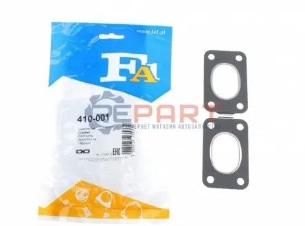 Прокладка колектора випускного BMW 3 (E36/E34)/5 (E34) 1.8-3.0i 89-00 Fischer Automotive One (FA1) 410-001 Купити в Україні