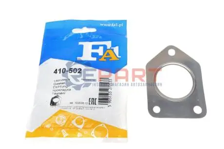 Прокладка турбіни BMW X3 (F25) 07-14 (трубка на злив масла) Fischer Automotive One (FA1) 410-502 Купити в Україні